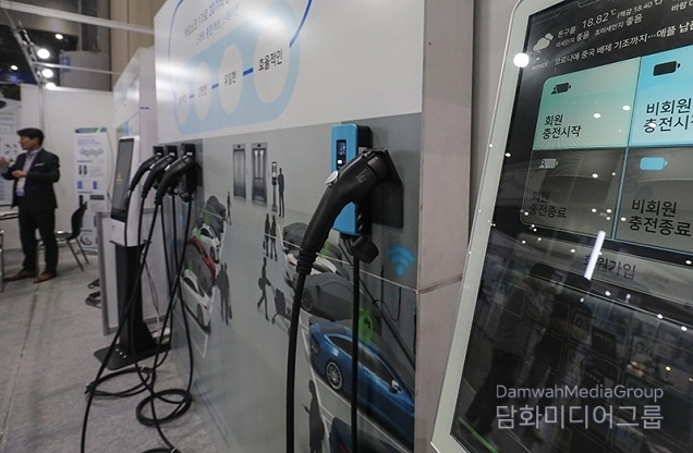 전기차 안전성 제고…내년 ‘스마트 제어 충전기’ 대폭 확충