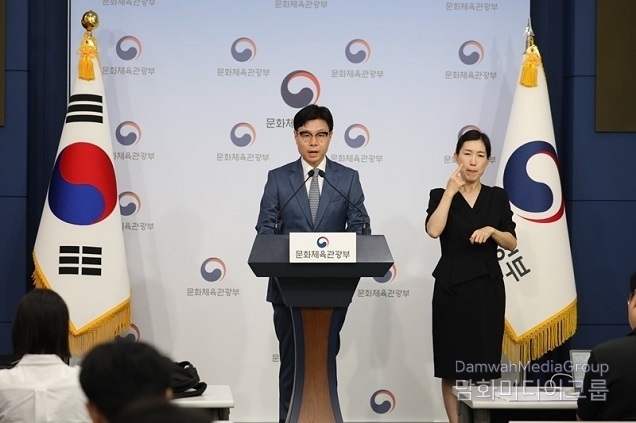 ‘선수 복종’ 강요하는 배드민턴협회 규정 즉각 폐지 추진