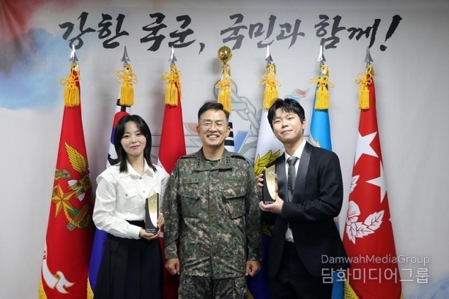 국군의 날 맞아 ‘용산 군문화 페스타’ 9월 27~29일 개최