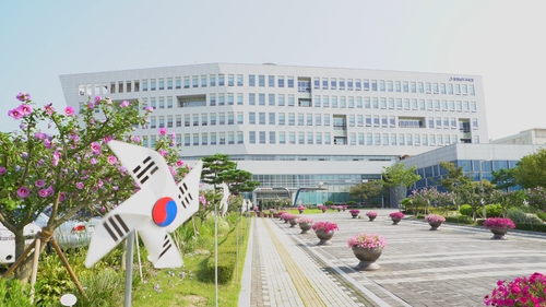  충청남도교육청