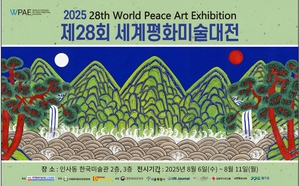 배너